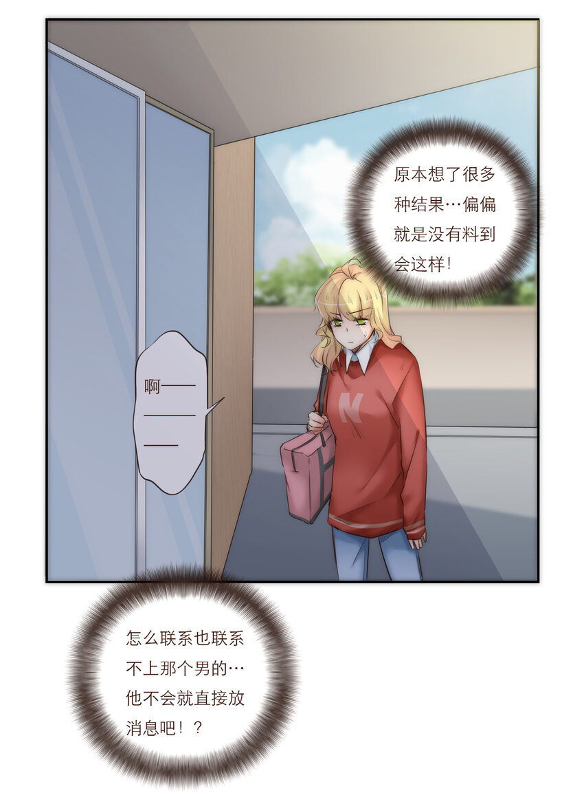 024 黑吃黑55