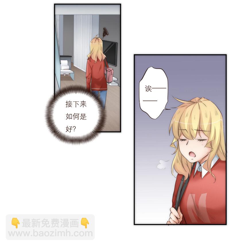 024 黑吃黑56