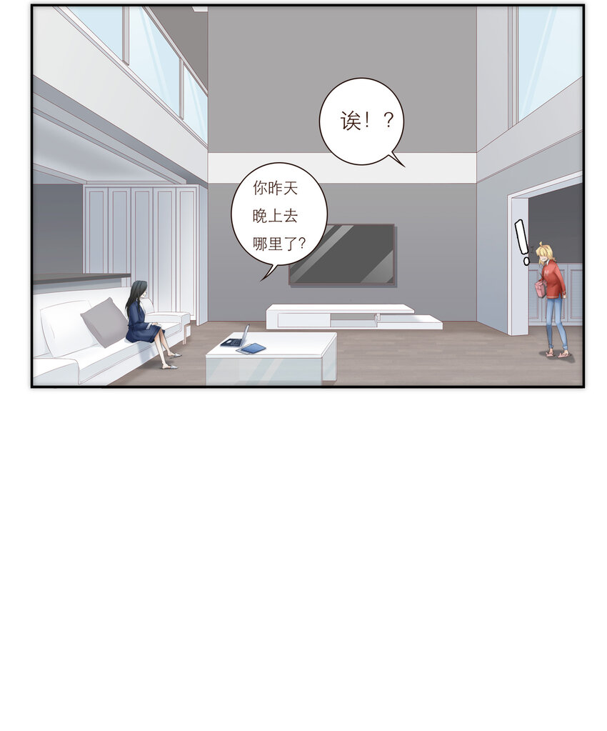 024 黑吃黑58