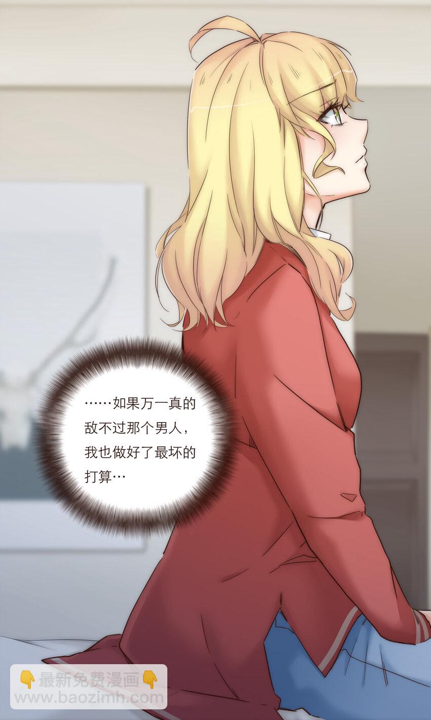 024 黑吃黑7