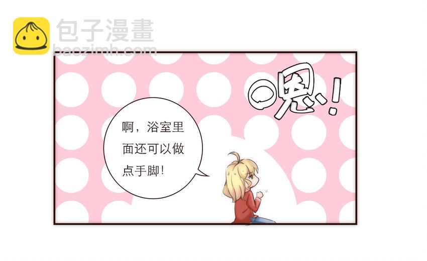 024 黑吃黑9