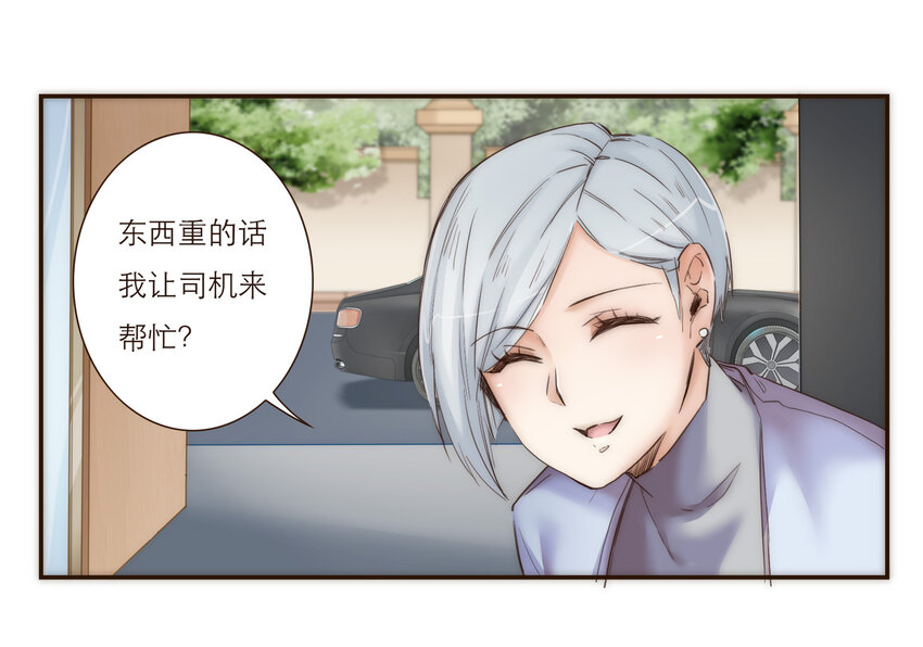 028 之后的安排11