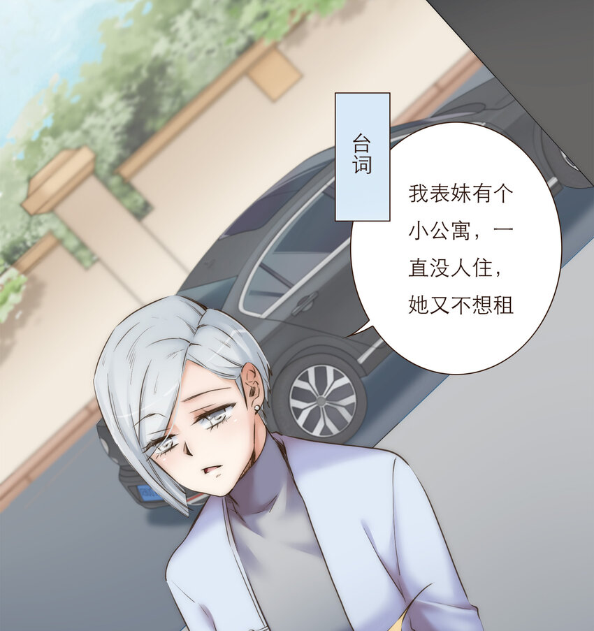 028 之后的安排14