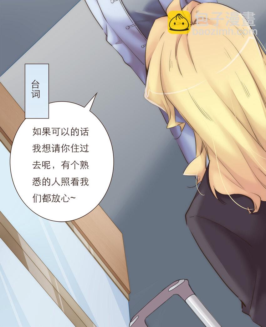 028 之后的安排15