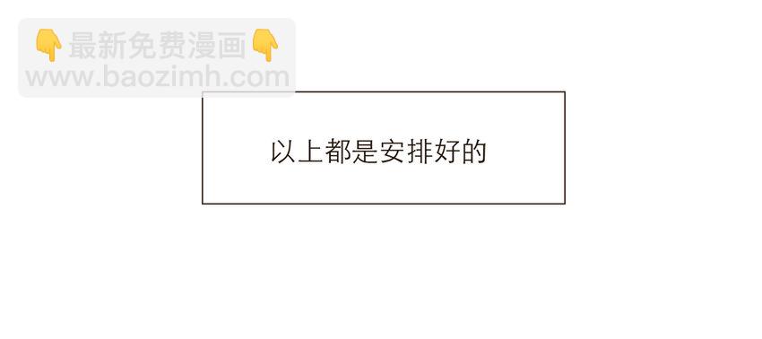 028 之后的安排17