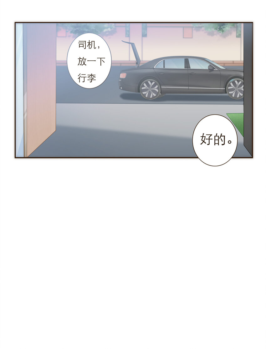 028 之后的安排19