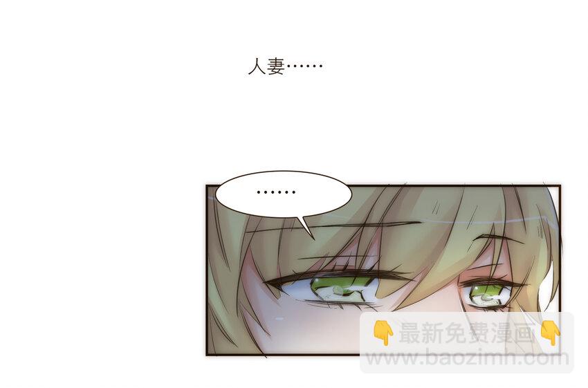 028 之后的安排23