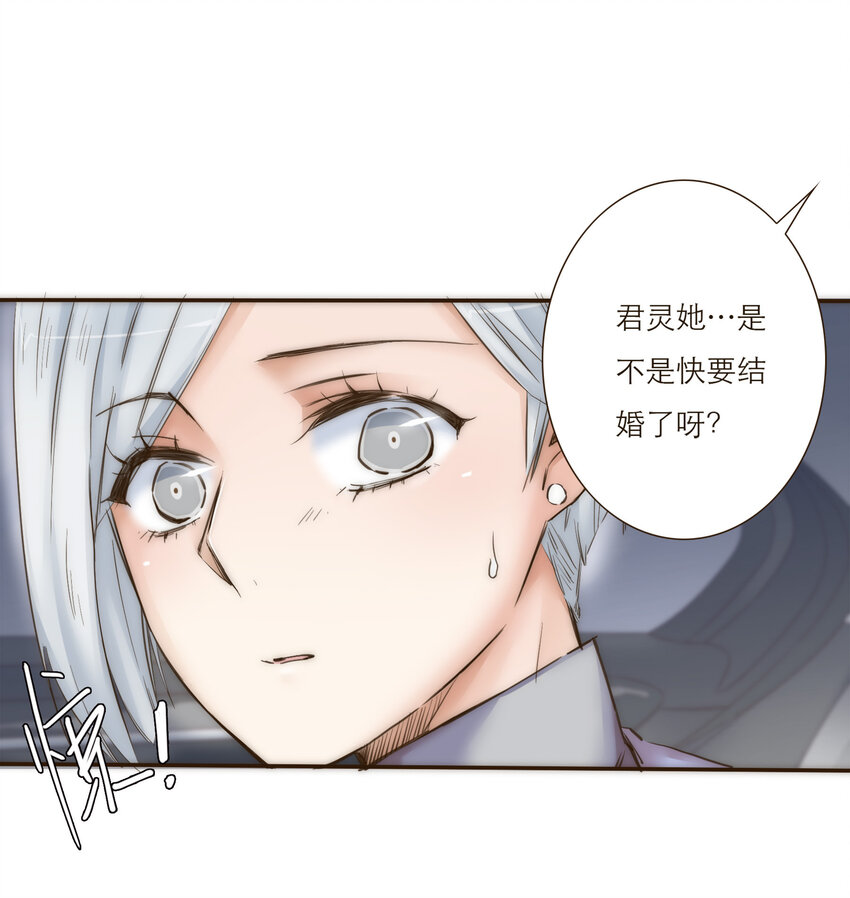 028 之后的安排25