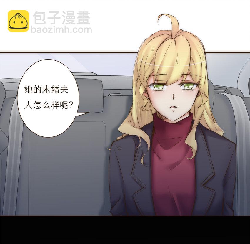 028 之后的安排26