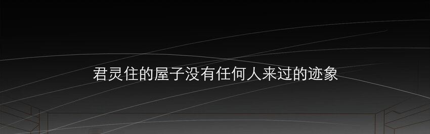 028 之后的安排27