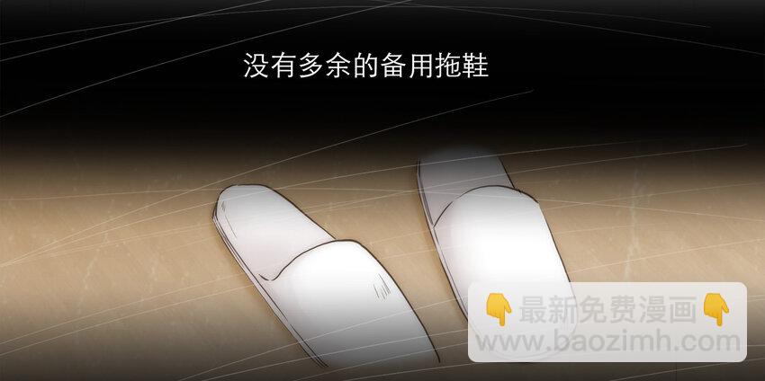 028 之后的安排30