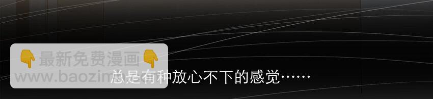 028 之后的安排33