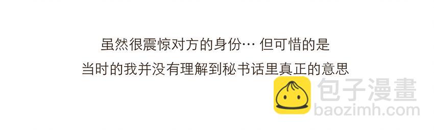 028 之后的安排39