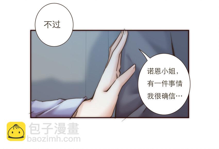 028 之后的安排40