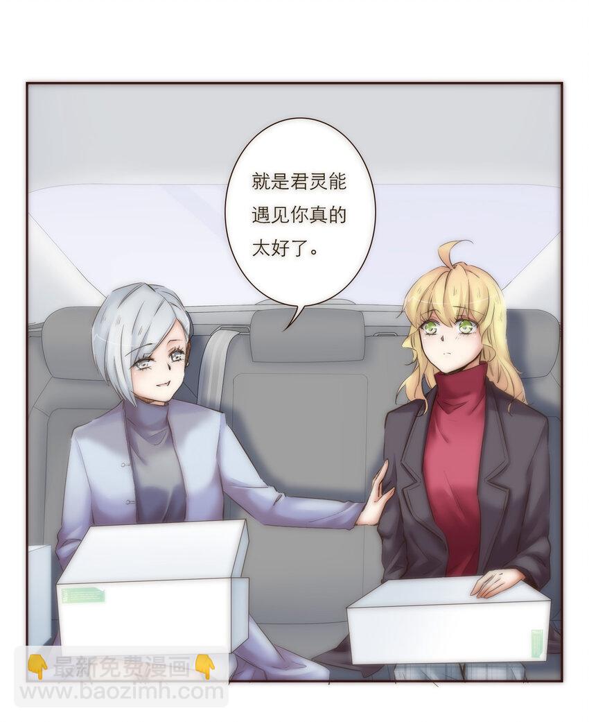 028 之后的安排41