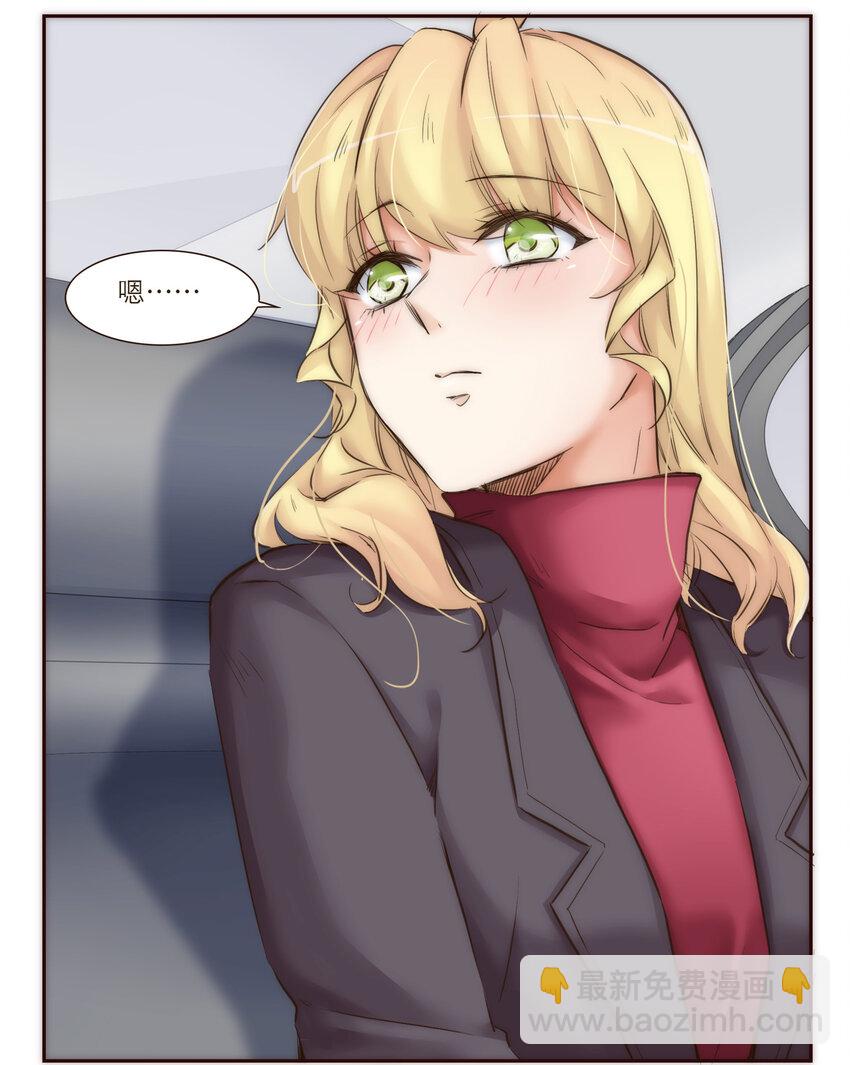 028 之后的安排43