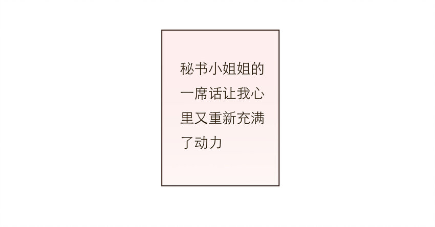 028 之后的安排45
