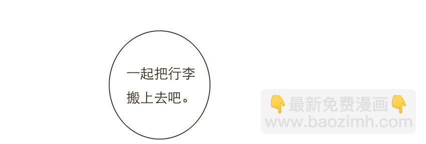 028 之后的安排48