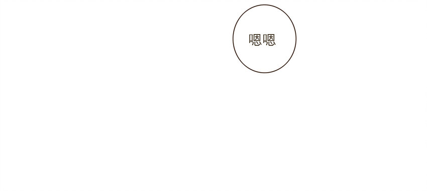 028 之后的安排53