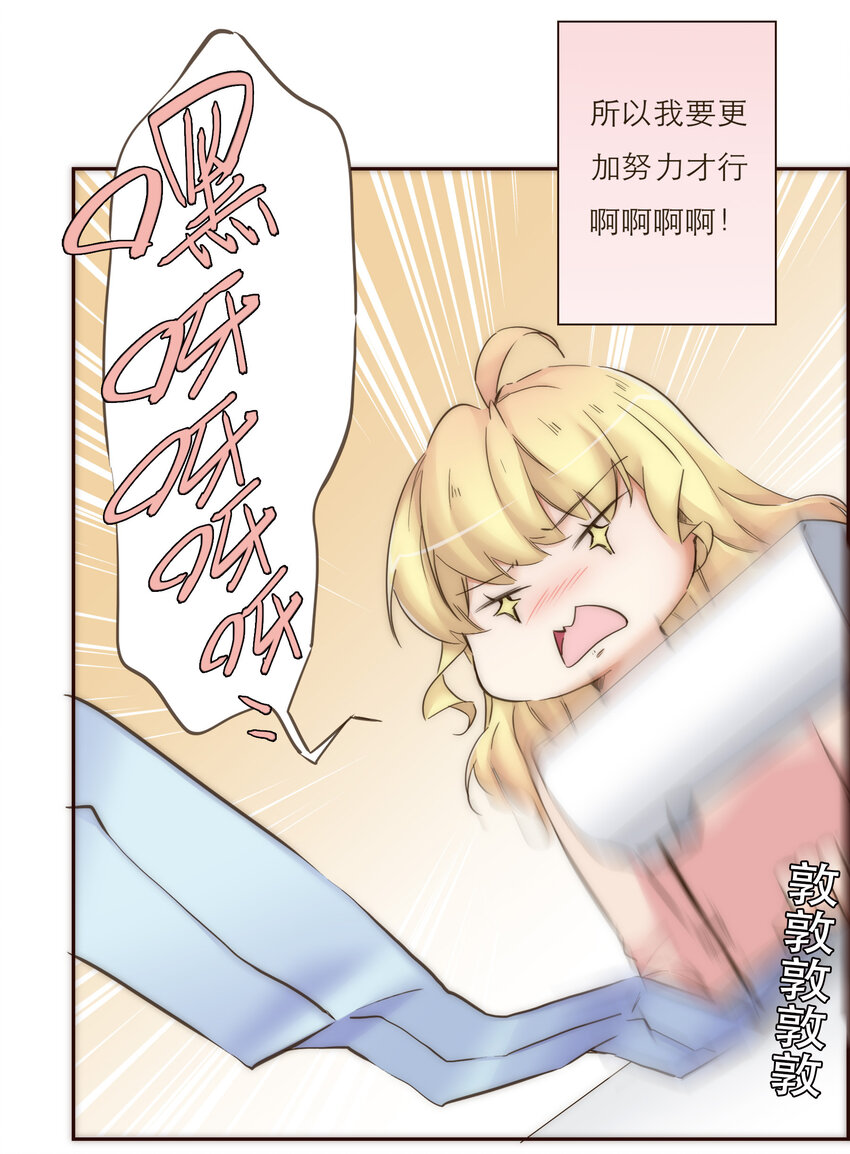 028 之后的安排57
