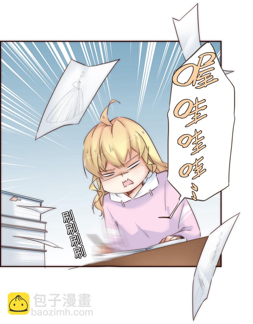028 之后的安排58