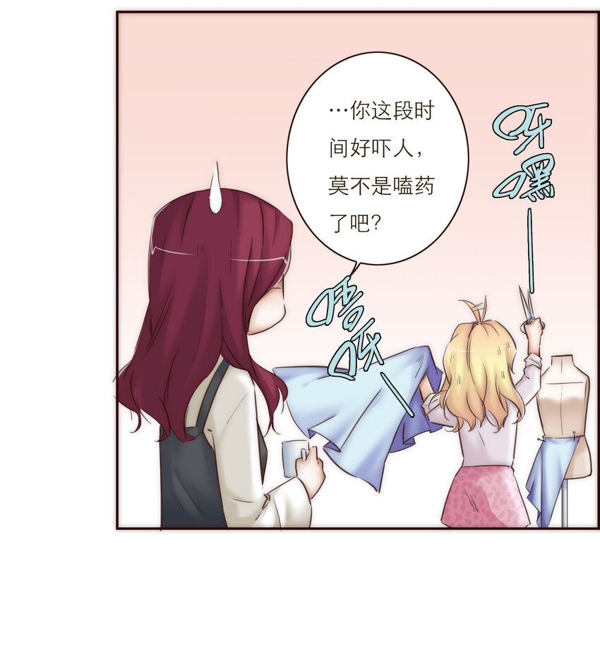 028 之后的安排59