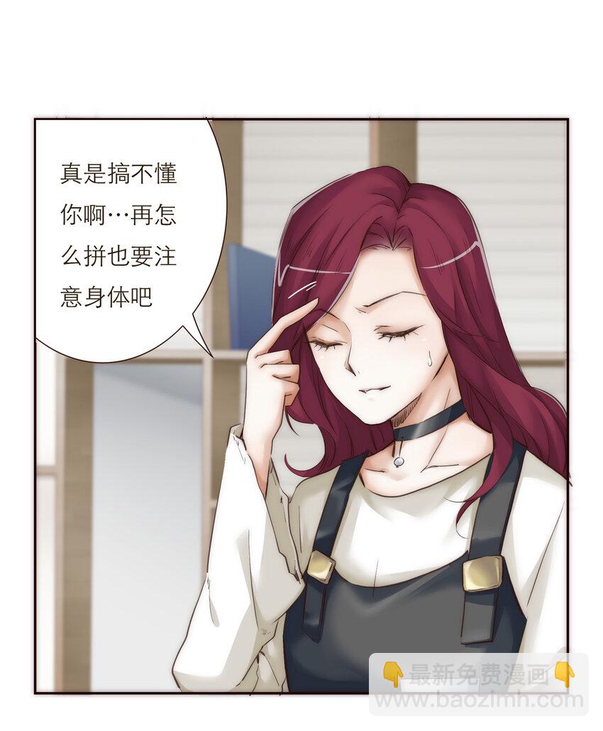 028 之后的安排61
