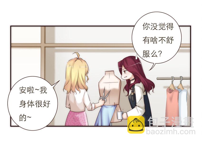 028 之后的安排62