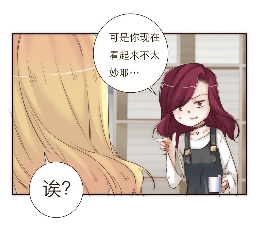 028 之后的安排63