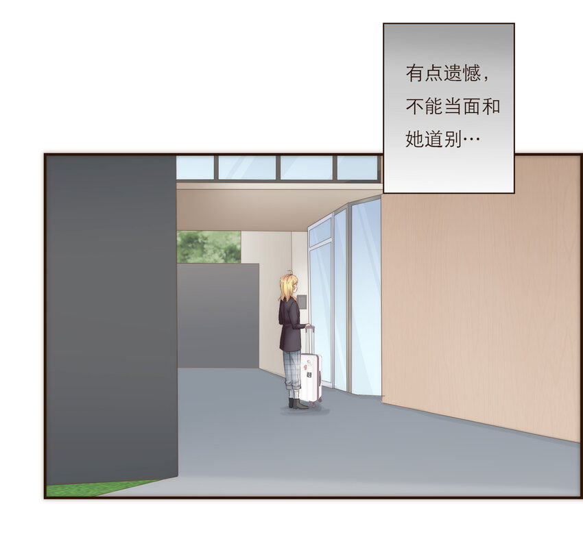 028 之后的安排8