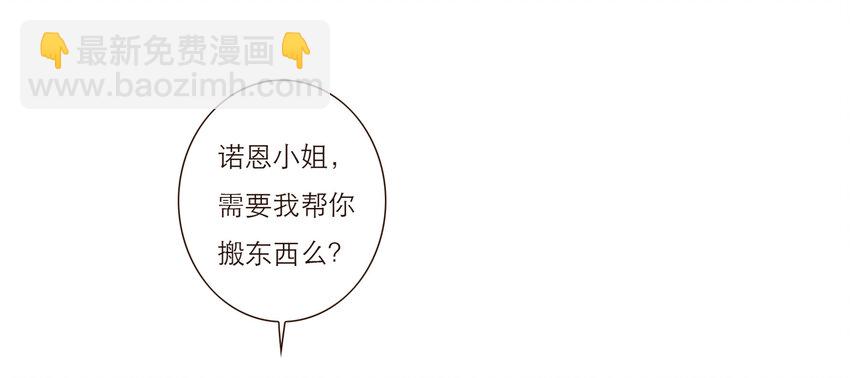 028 之后的安排9