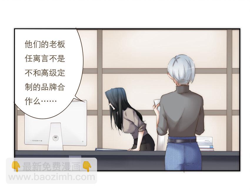 033 危机与后知后觉11