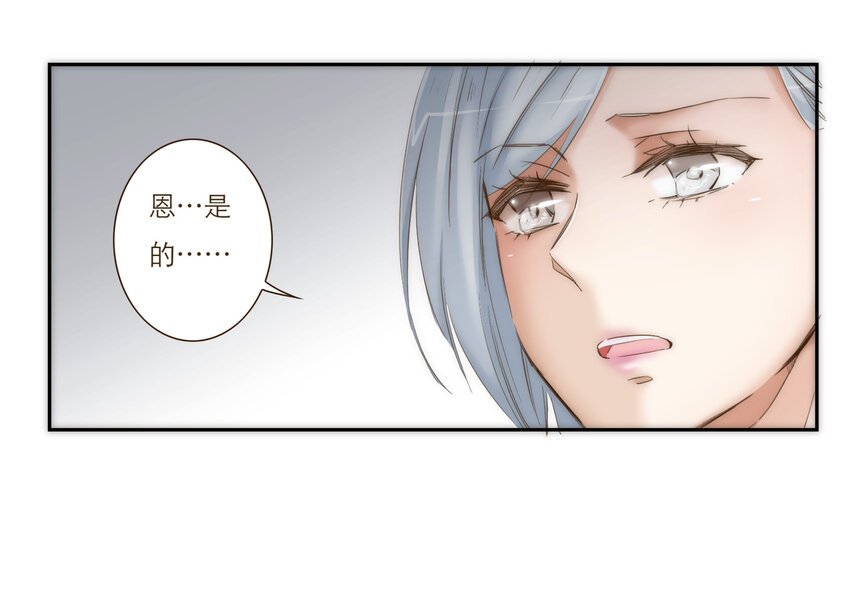 033 危机与后知后觉12