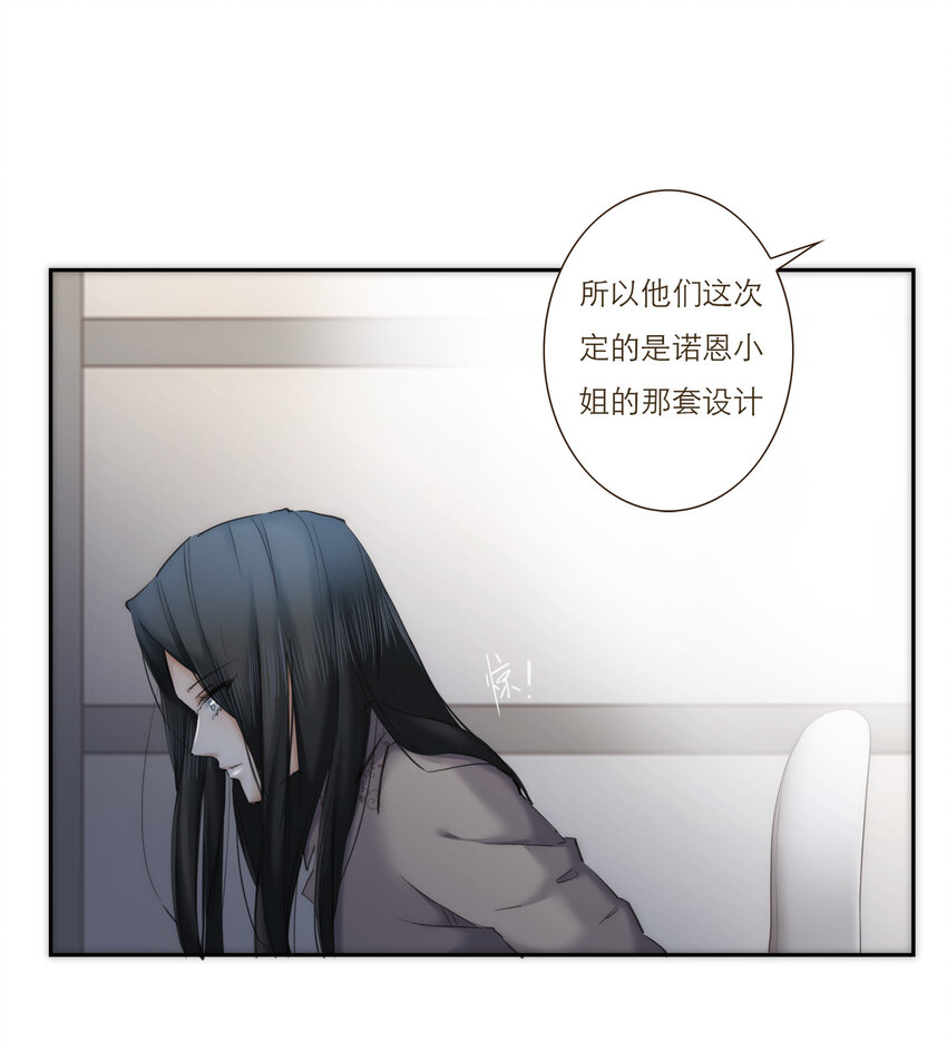 033 危机与后知后觉13