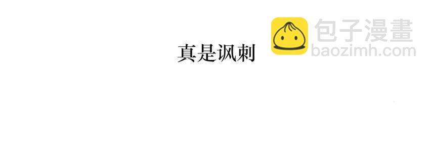 033 危机与后知后觉18