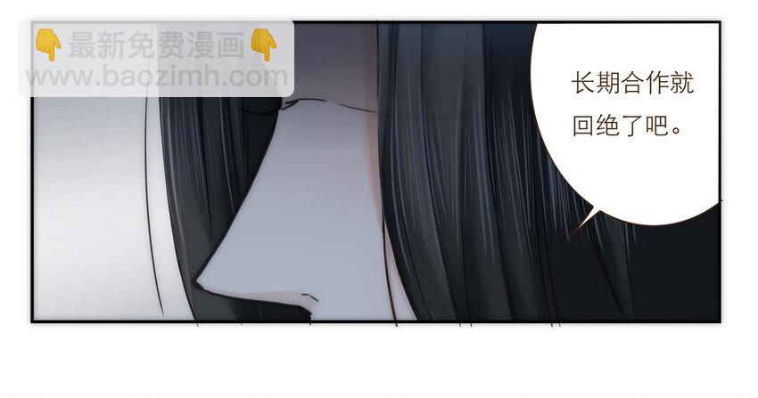 033 危机与后知后觉19