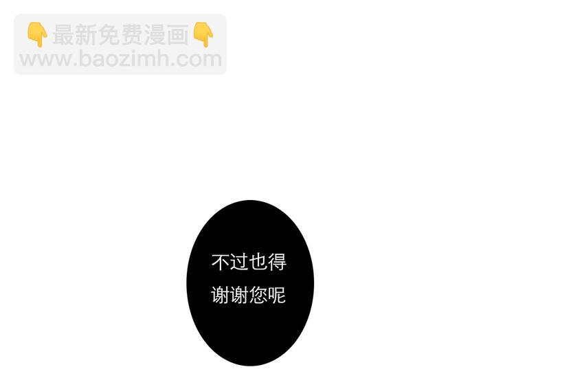 033 危机与后知后觉34