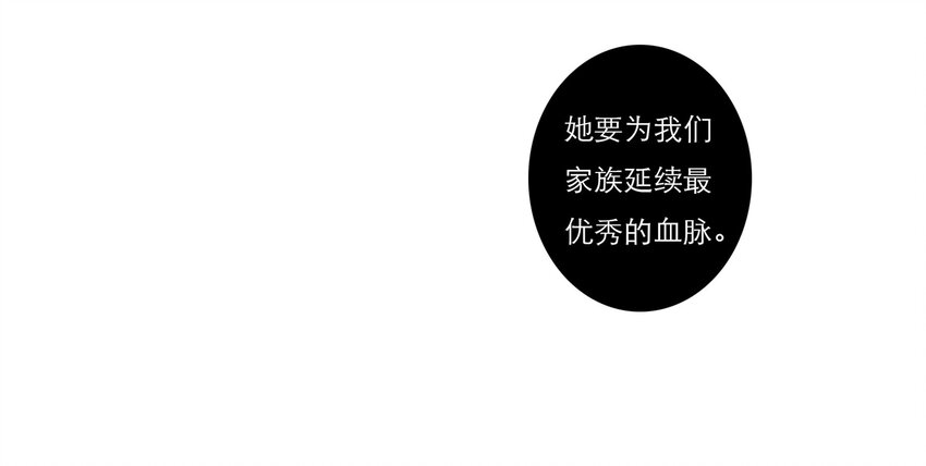 033 危机与后知后觉39