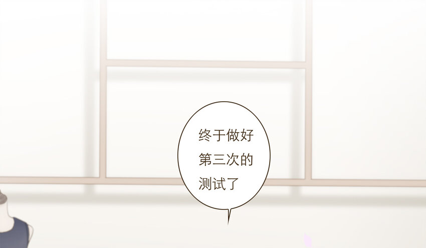 033 危机与后知后觉45