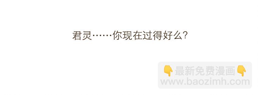 033 危机与后知后觉49