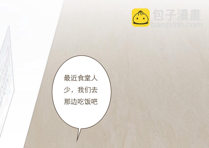 033 危机与后知后觉61