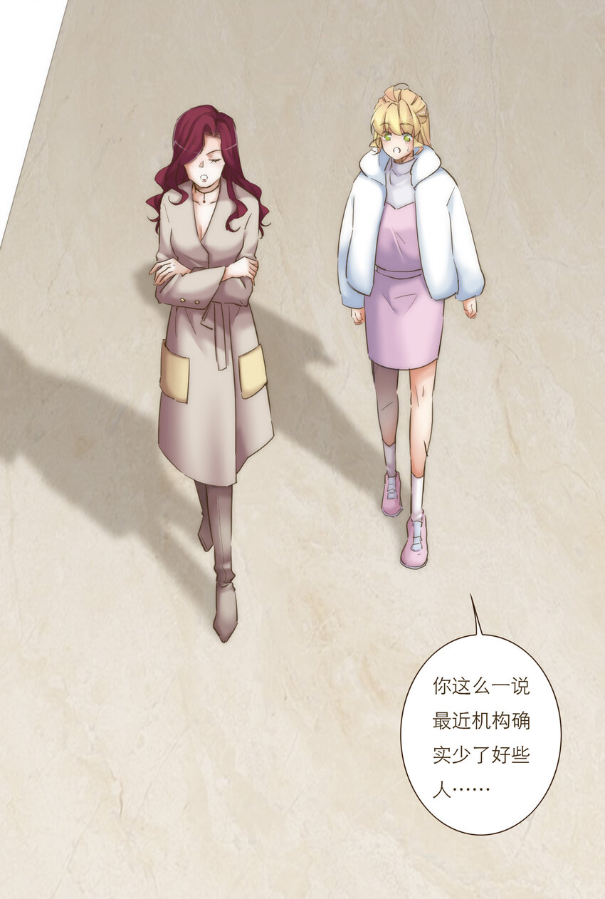 033 危机与后知后觉62