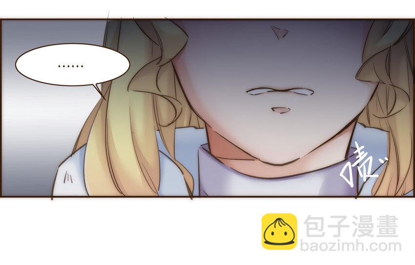 033 危机与后知后觉74