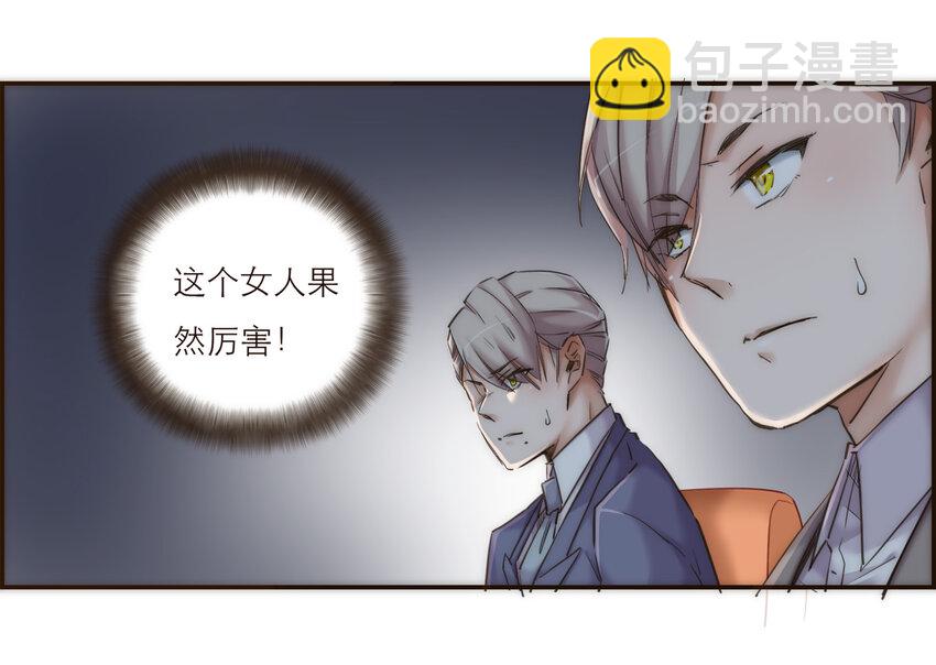 036 新的开始10
