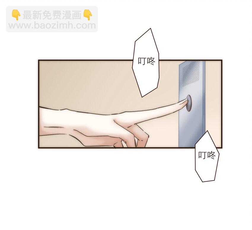 036 新的开始32