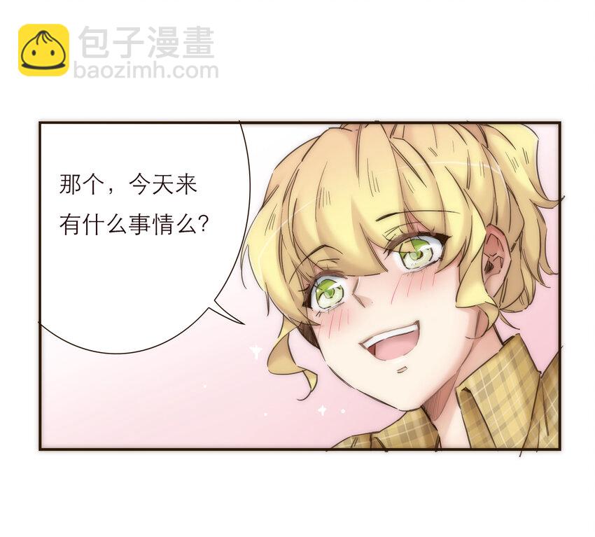 036 新的开始45