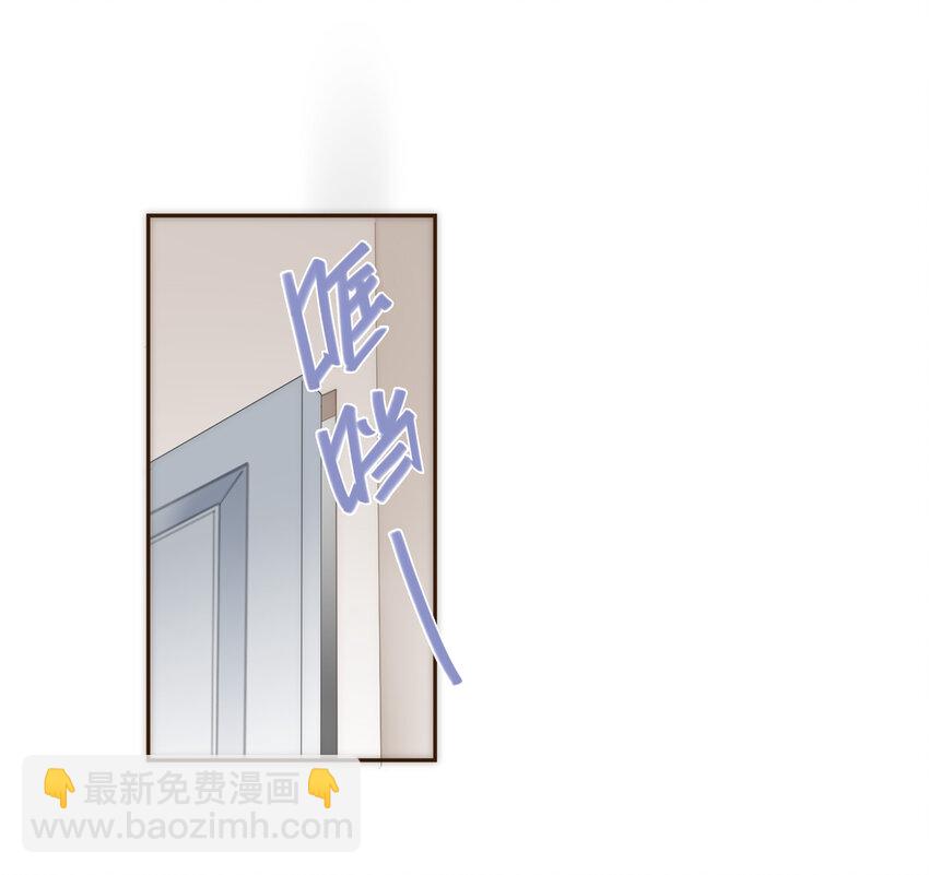 036 新的开始56