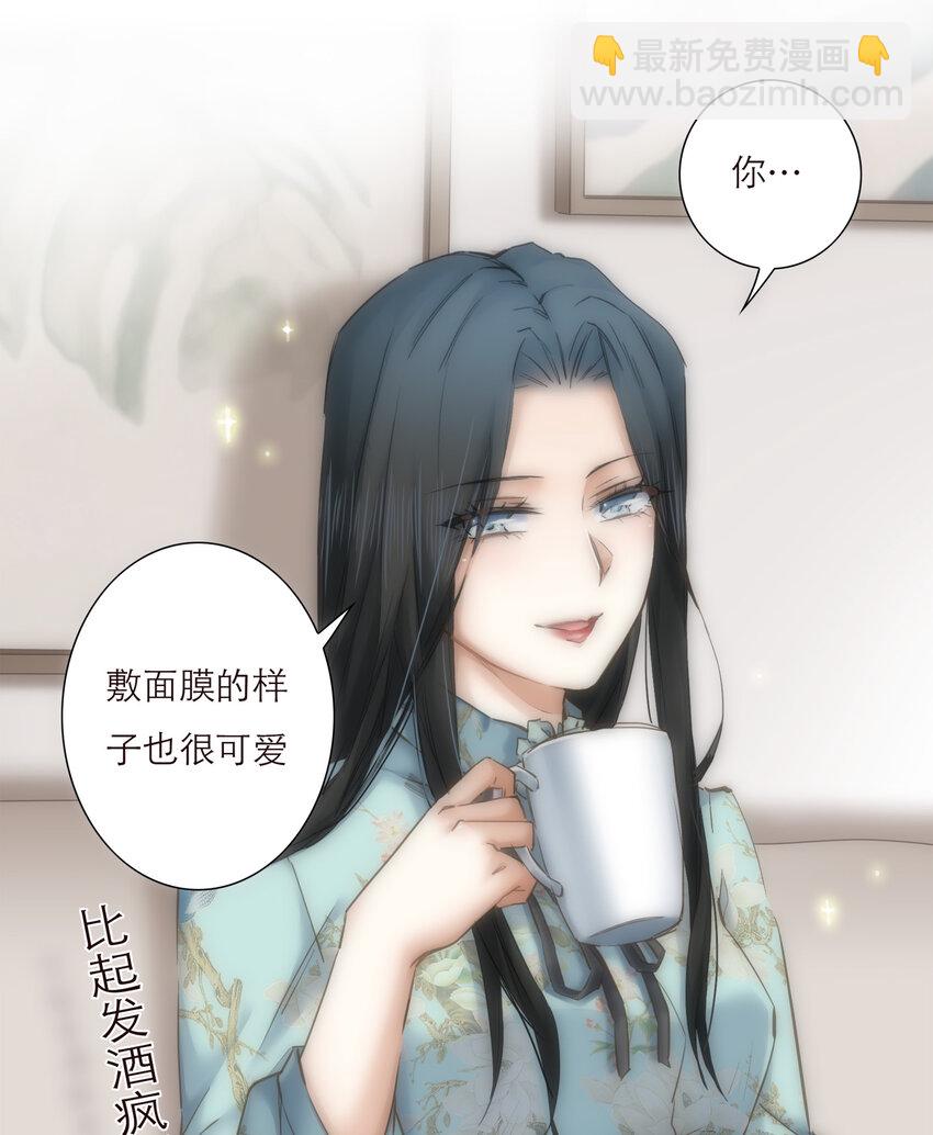 036 新的开始60