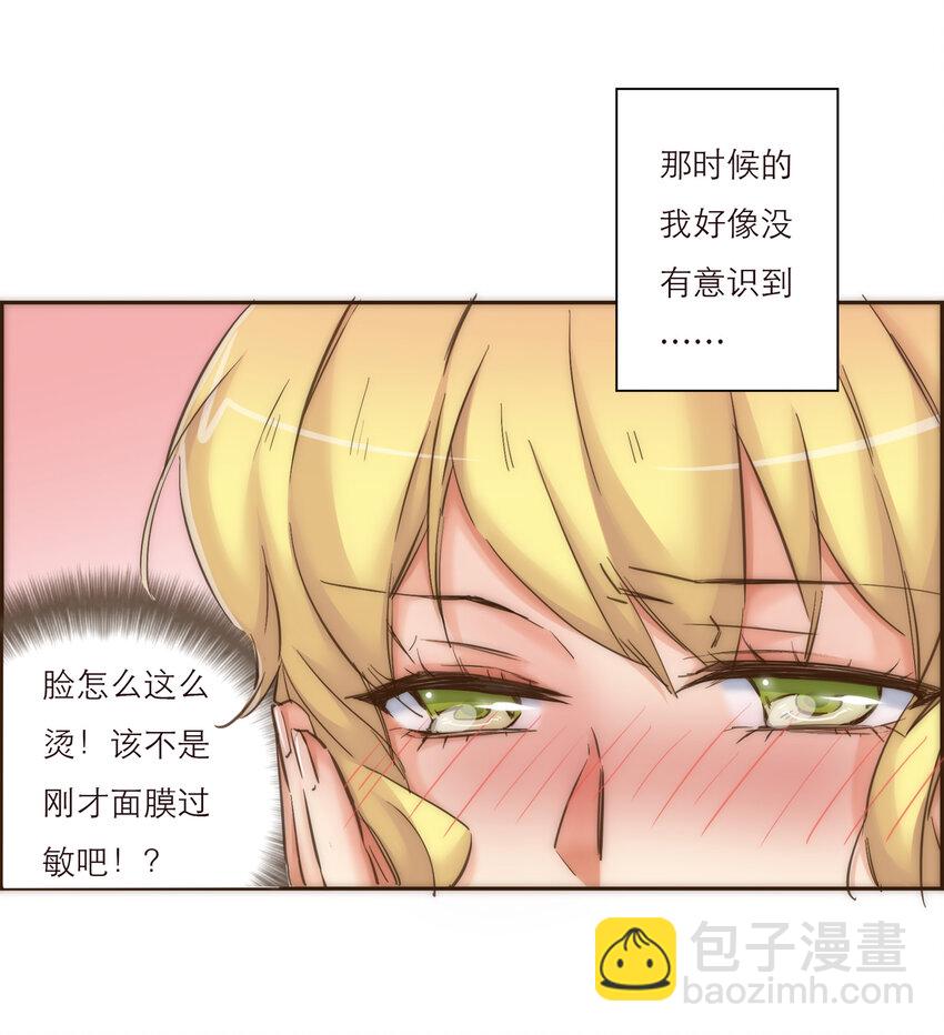 036 新的开始67
