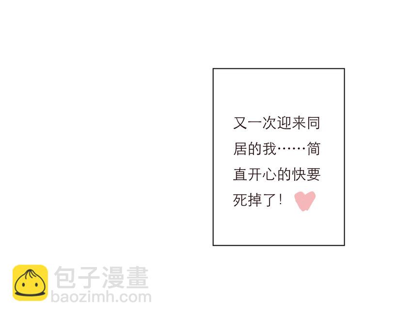 036 新的开始70